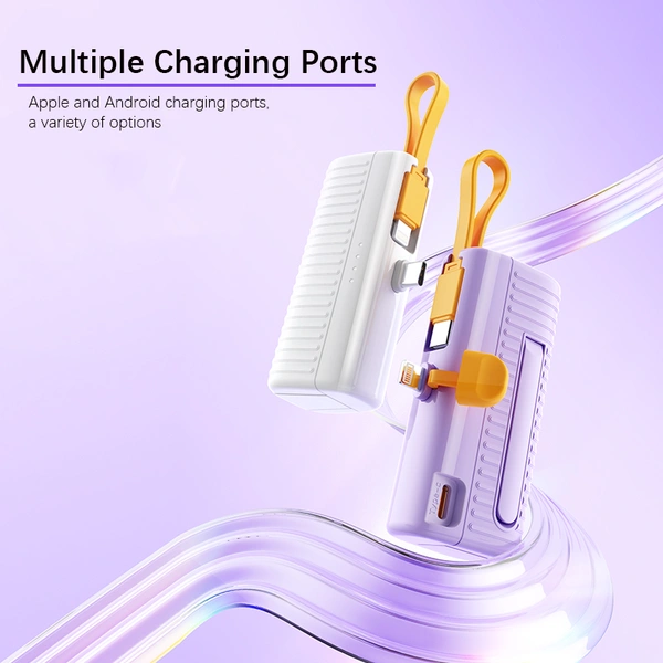 2025 5000mAh Built-in Cable Power Bank – Ultra Compact with 22.5W Fast Charging