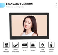 7 Inch Digital Photo Frame with Full Function | High-Resolution TFT LCD Display