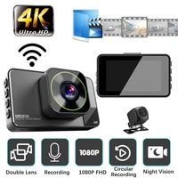 M78 | 4K Dual-Channel Dash Cam | Front & Rear Camera, Night Vision, WiFi, G-Sensor & Loop Recording