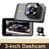 M78 | 4K Dual-Channel Dash Cam | Front & Rear Camera, Night Vision, WiFi, G-Sensor & Loop Recording