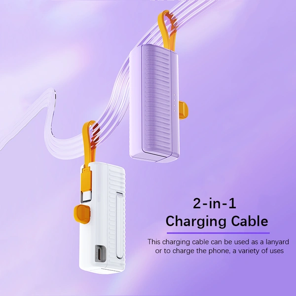 2025 5000mAh Built-in Cable Power Bank – Ultra Compact with 22.5W Fast Charging