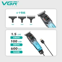 VGR V-964 Professional Trimmer – Stainless Steel Blades, 600mAh Battery, 7000RPM Turbo