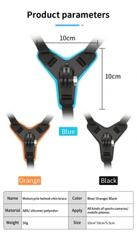 Helmet Chin Strap Mount for Action Camera – Secure & Adjustable POV Accessory | Helmet mount 