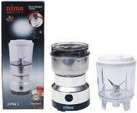 Nima 200W Juicer Mixer Grinder for Spices, Coffee, and Dry Grinding – Compact and Powerful