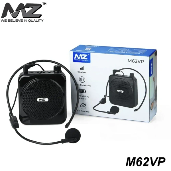 MZ M62VP Multimedia Digital Player - 5W Indoor & Outdoor PA System