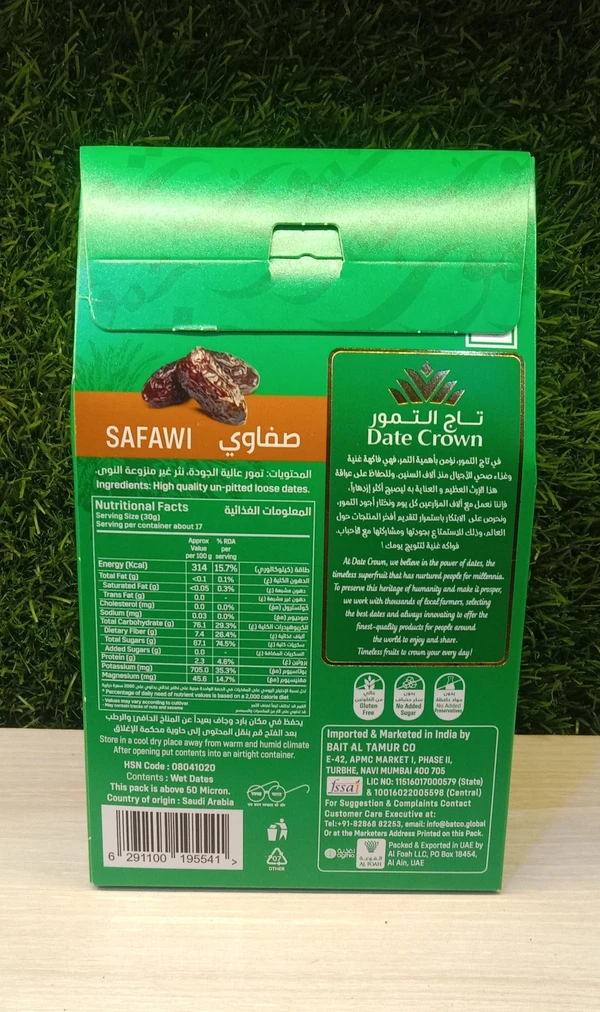 Date Crown Safawi 200gm