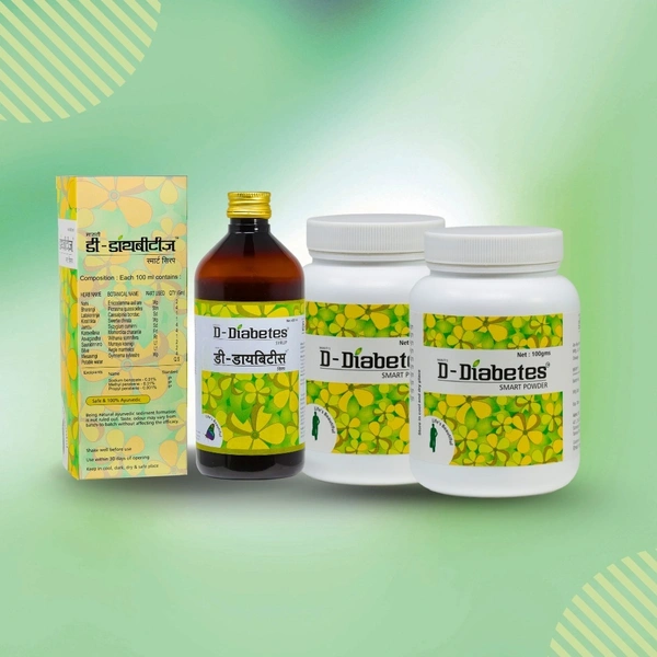 D-Diabetes Care Kit – Herbal Blood Sugar Support with Syrup & Powder (2 Syrups + 2 Powders | 450ml + 100g Each) - 2 Syrups + 2 Powders | 450ml + 100g Each