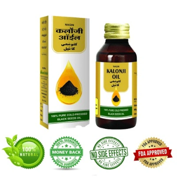 Kalonji Oil