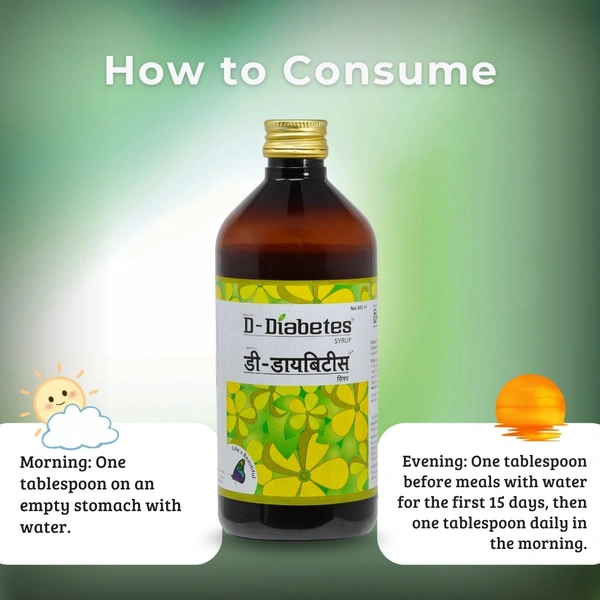 D-Diabetes Smart Syrup – Herbal Blood Sugar Support with Ayurvedic Ingredients (3 Bottles x 450ml) - 3  Bottles X 450ml