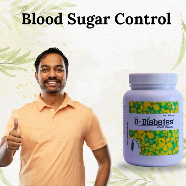 D Diabetes Smart Powder| Blood Sugar and Diabetes Control with Jamun, Karela, Neem, Gudmar - 2 Bottles X 100 Gram