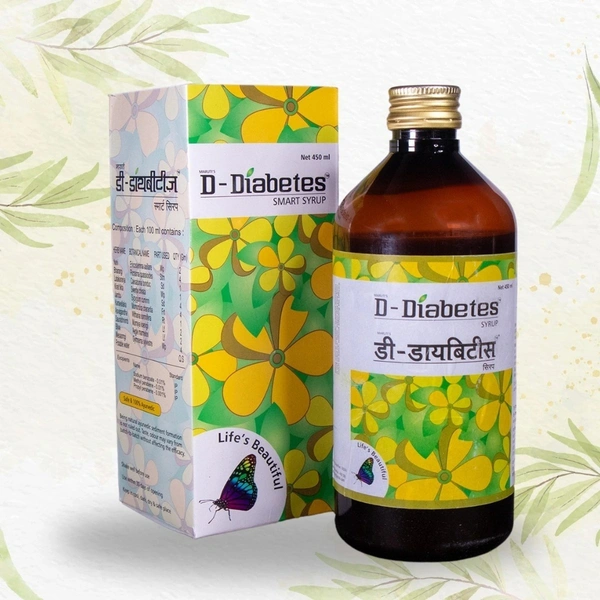 D-Diabetes Smart Syrup - 2 Bottle 450ml each