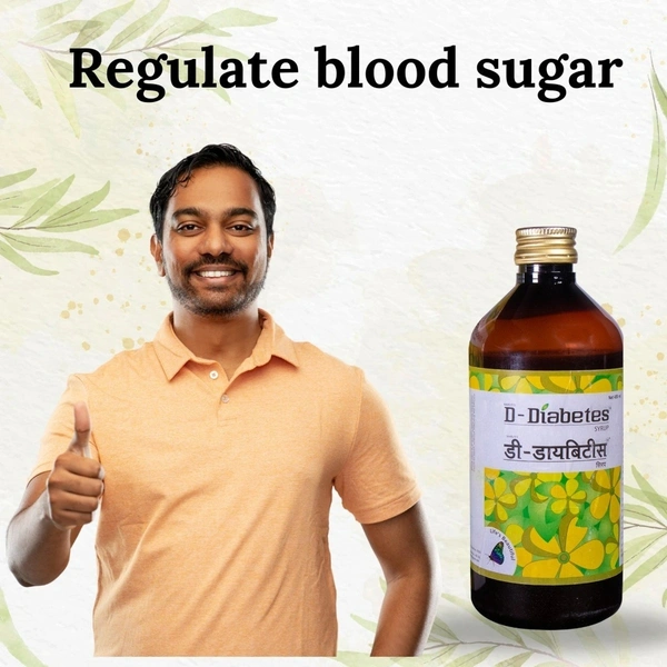 D-Diabetes Smart Syrup - 2 Bottle 450ml each