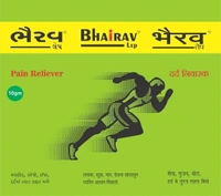 2 x Bhairav Oil (100ml/bottle)+ 2 x Bhairav lep pack (10 sachets/pack)