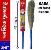 Soft Broom (Plastic) - Gaba - 41 Inch