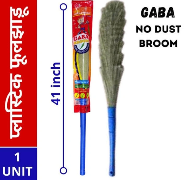 Soft Broom (Plastic) - Gaba - 41 Inch