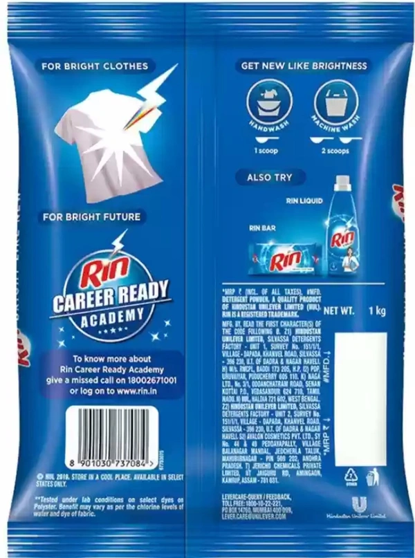 Rin Powder - 1kg