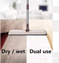Scratch Cleaning Mop - 4.2 Feet