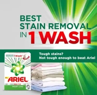 Ariel Matic Front Load Powder - 1Kg