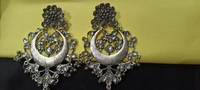Moon on My Ears🌛