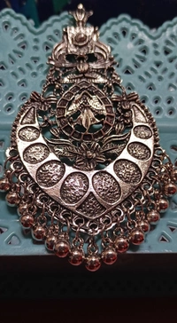 Afghani Raani