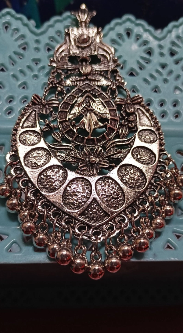 Afghani Raani