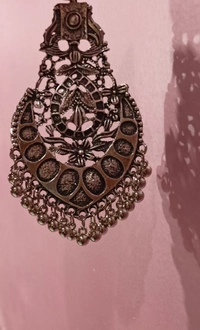 Afghani Raani
