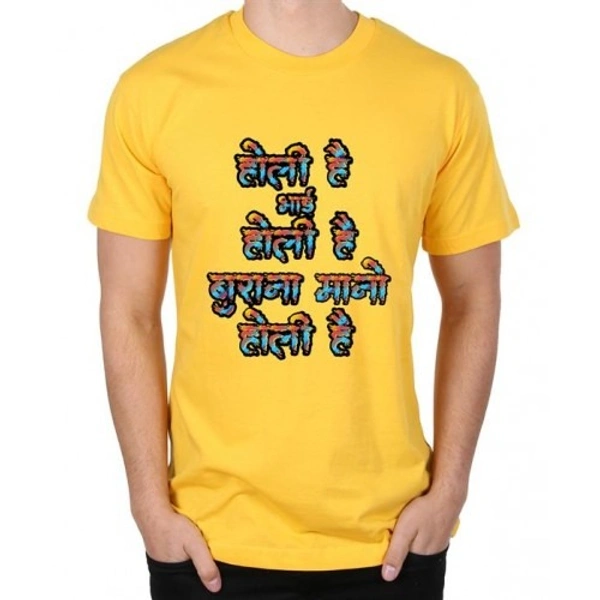 Bura Na Mano Holi Hai - Yellow