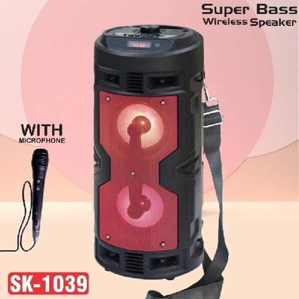 SK BOOMBOX