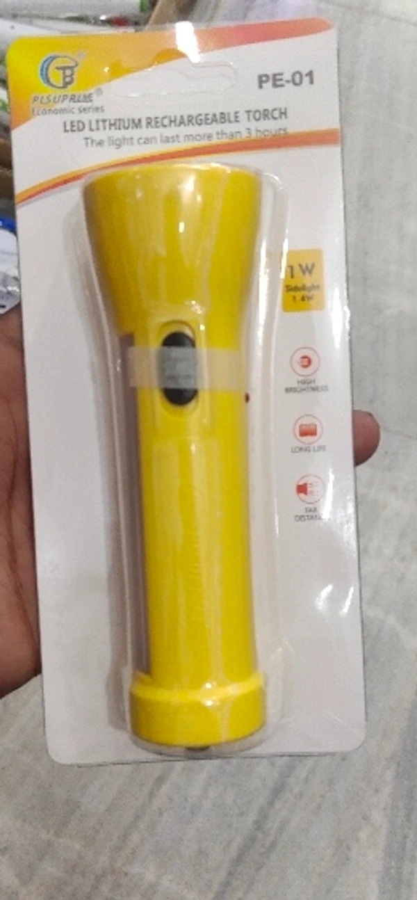 plsupreme torch 