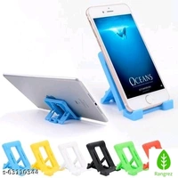 Mobile Stand 