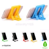 Mobile Stand 