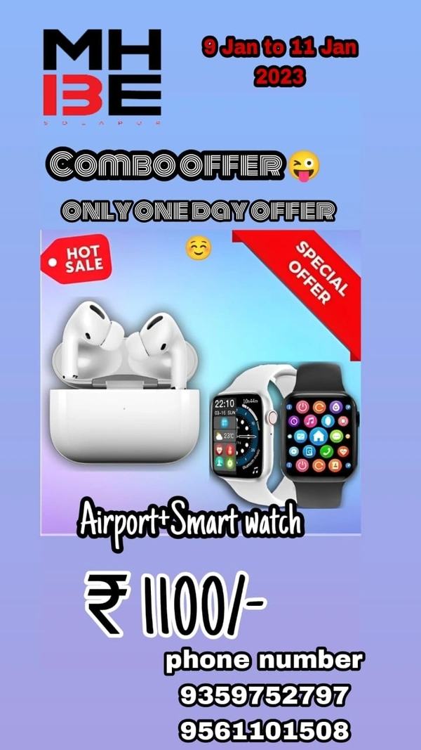 Combo Offer 