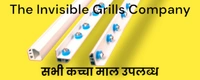 Aluminium Frame Track Plus Cover STANDARD SS304 Bolts 2 Inch Spacing Powder coating White  Invisible Grills Raw Materials Track and Cover 