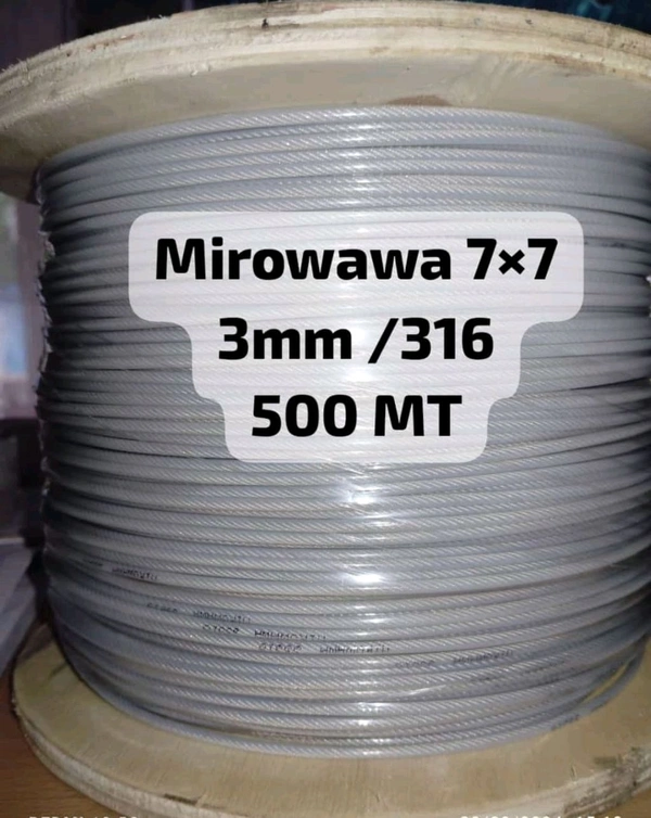 Mirowawa  3mm  (7×7) Invisible Grill Cable Wire Rope  3MM Stainless Steel SS316 with Nylon Coat 1000 Metres Roll 