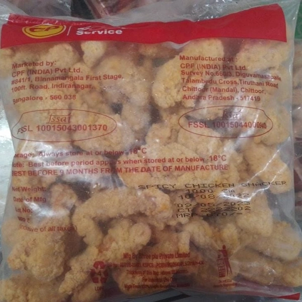 Kfc Fried Chicken 50ps 