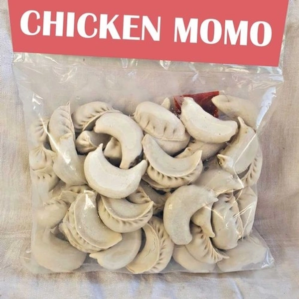 Chicken Momos 50ps