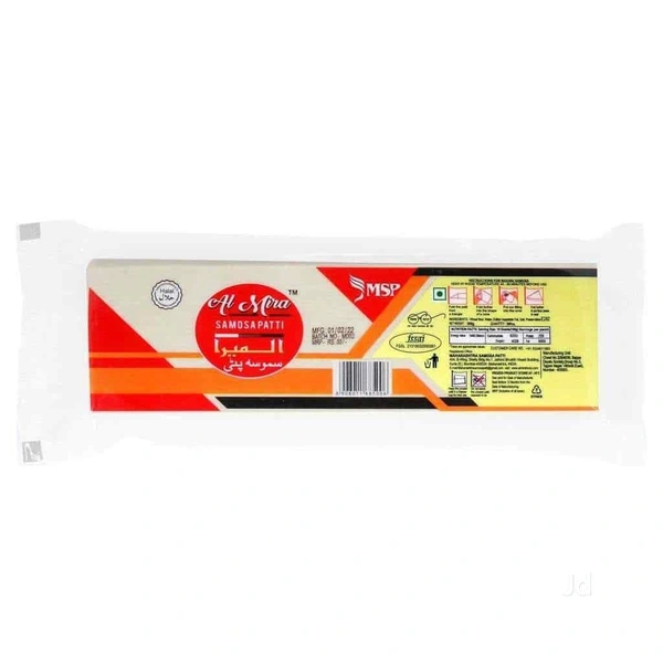 Somosa Sheets 50ps