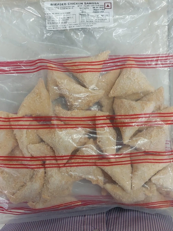 Chicken Somosa 1kg