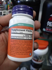 NOW Zinc 50mg  - 100, 100 Tablets