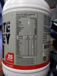 Bulk Protein  Elite Whey Advanced Muscle Growth Formula  - Malai Kulfi