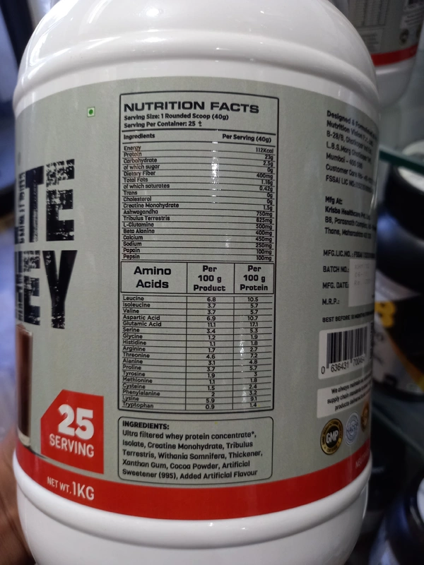Bulk Protein  Elite Whey Advanced Muscle Growth Formula  - Malai Kulfi