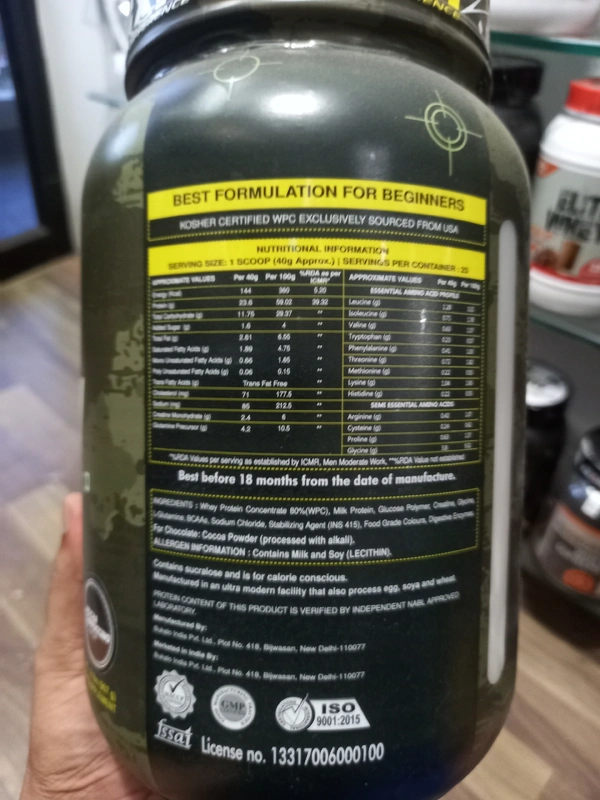 GXN Armour Whey - 4.4lb, Mocha Cappuccino