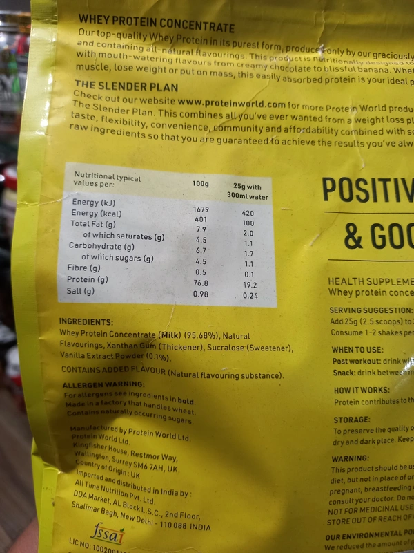 Protein World Whey Protein Concentrate  - 1kg, Vanila, 40, 1