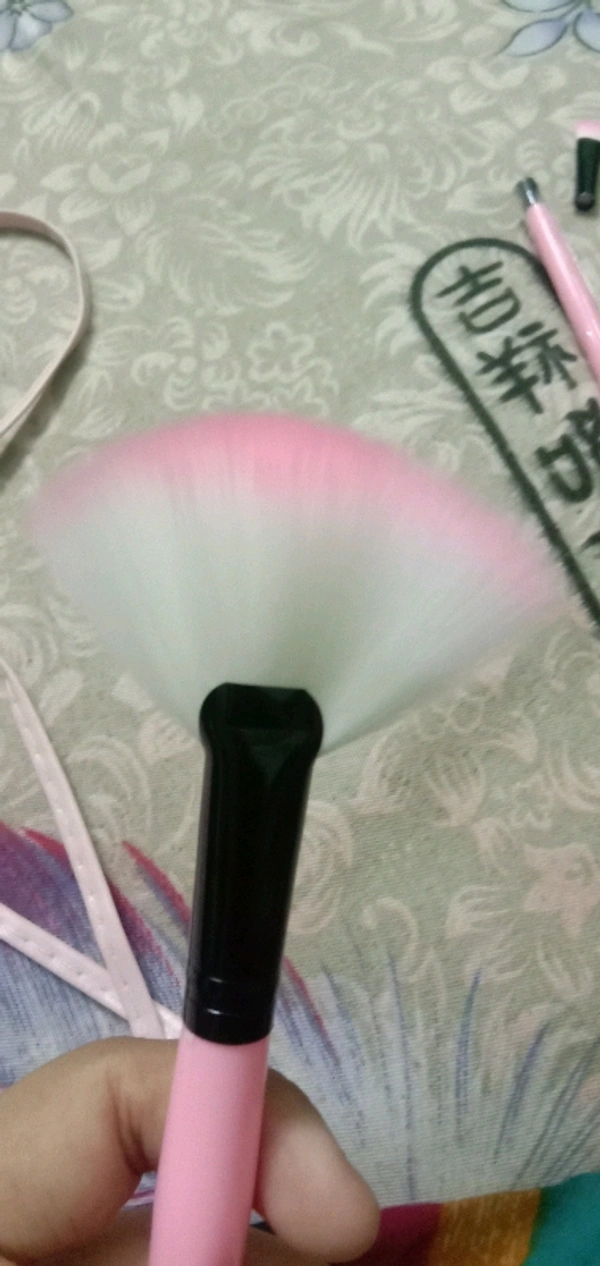 Makeup Brush Set (Set of 24 brushes ) - Pink