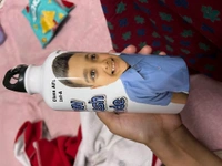 ShastaShopping Customized Photo Printed Sipper Water Bottle – White (600 ml) - 600ML