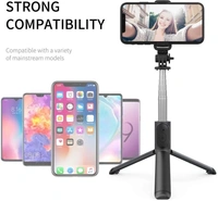 Wireless Remote selfie stick R1 Bluetooth Selfie Stick