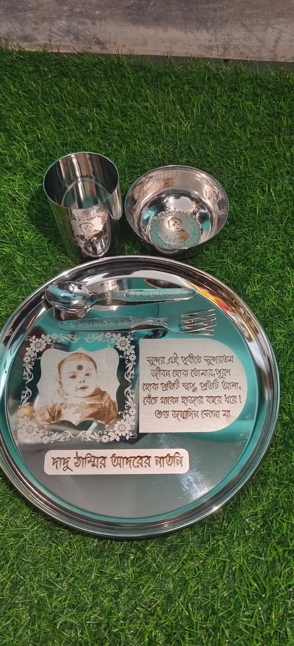 Shasta Shopping Laser Art Customized Stainless Steel Thali Name and Character Engraved Personalised Gifting Option