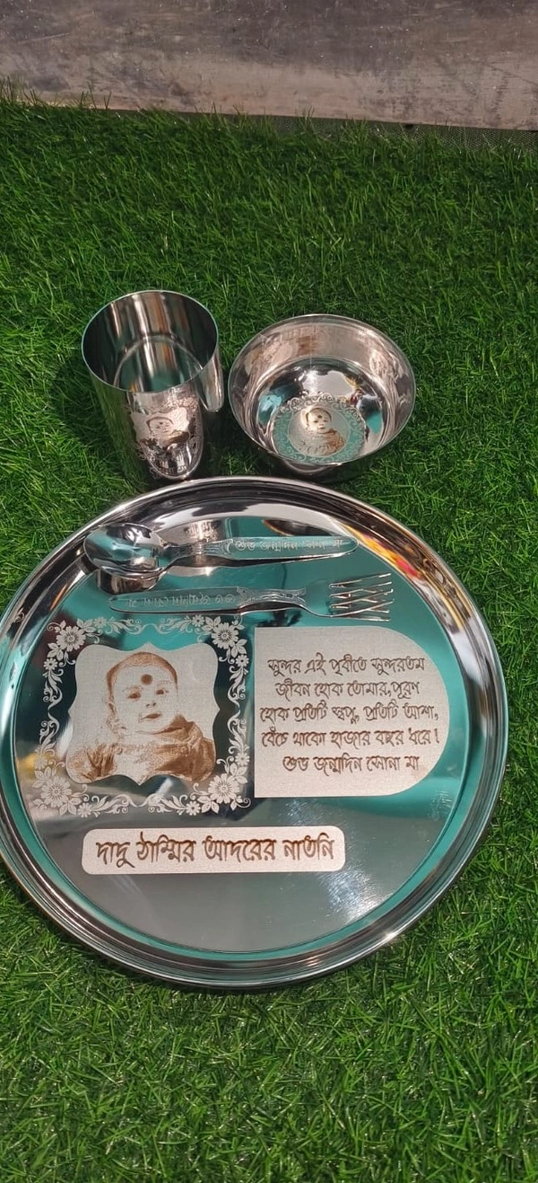 Shasta Shopping Laser Art Customized Stainless Steel Thali Name and Character Engraved Personalised Gifting Option