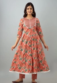 Alluring Women Kurta Set  - L, M, XL, XXL, 3XL, 4XL, 5XL, 6XL, 7XL 