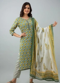 Vagis Beatiful Woment Kurta Dupatta Set  - S , M, L, XL, XXL , XXXL